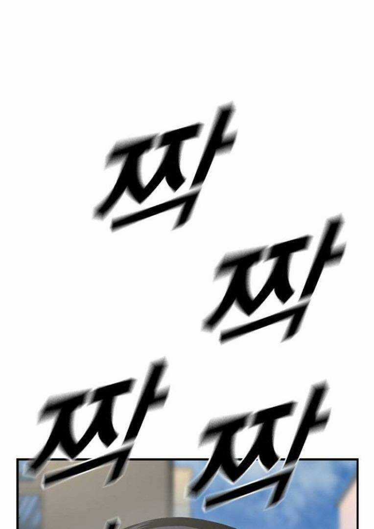 King Game - Chương 83 - Trang 8