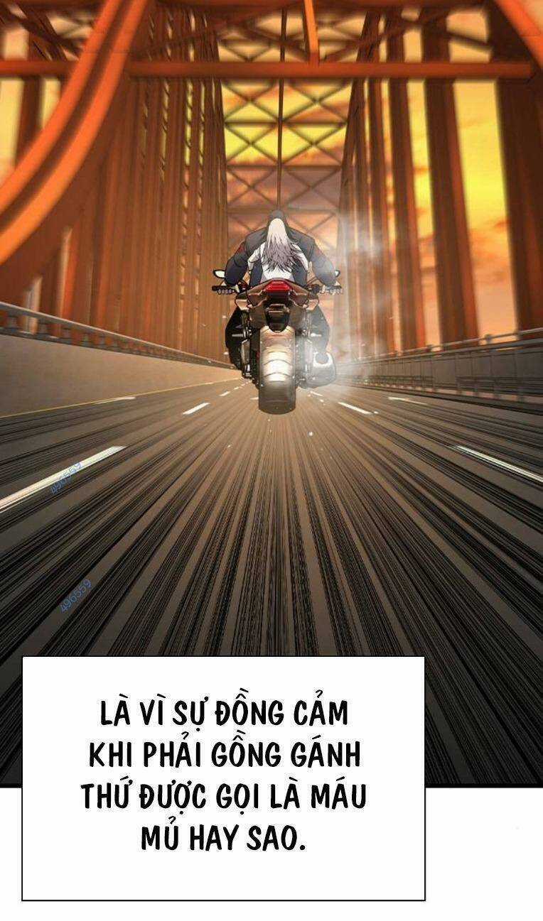 King Game - Chương 83 - Trang 87