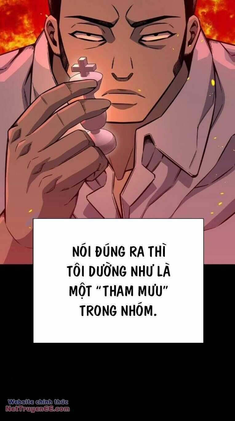 King Game - Chương 84 - Trang 113