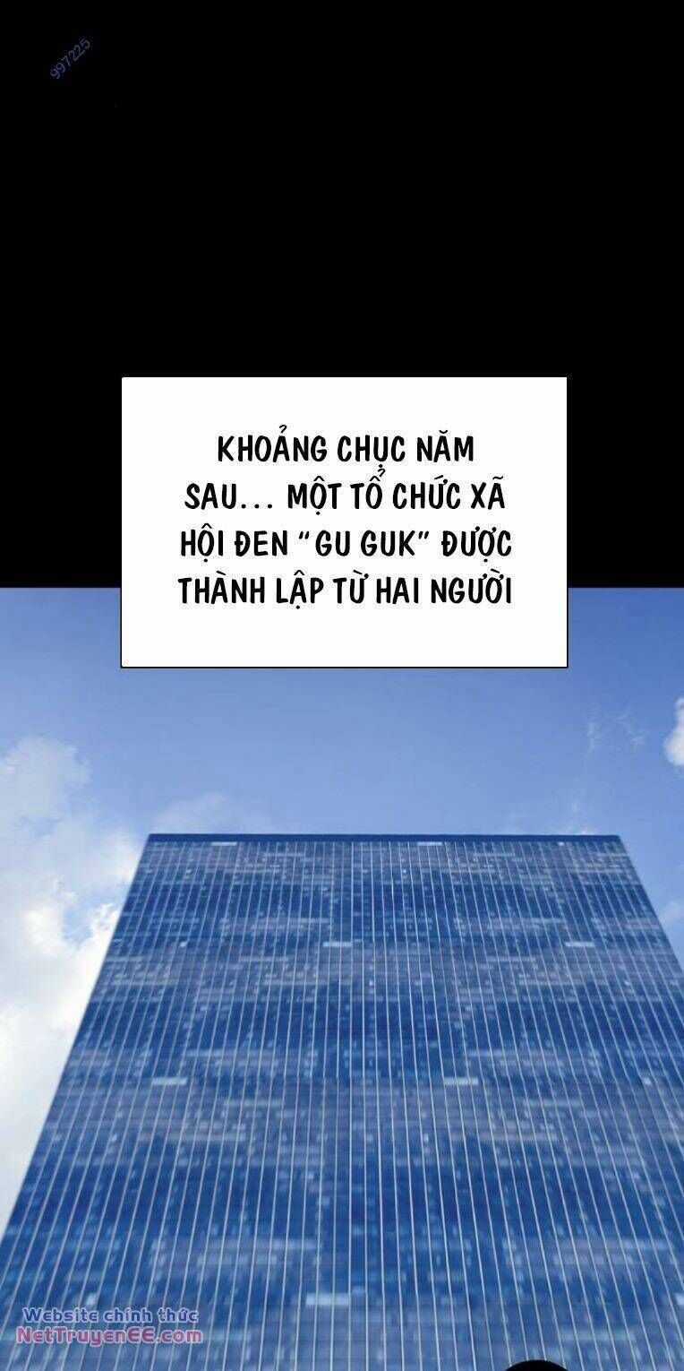 King Game - Chương 84 - Trang 116