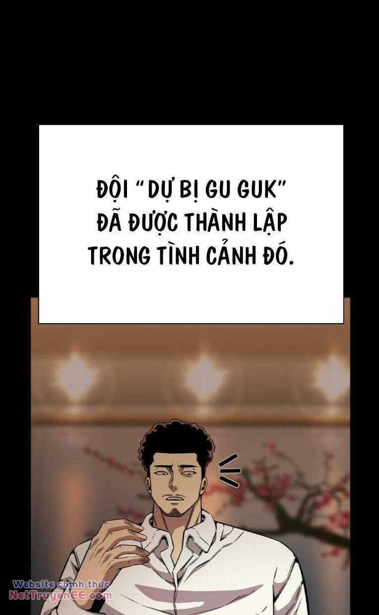 King Game - Chương 84 - Trang 122