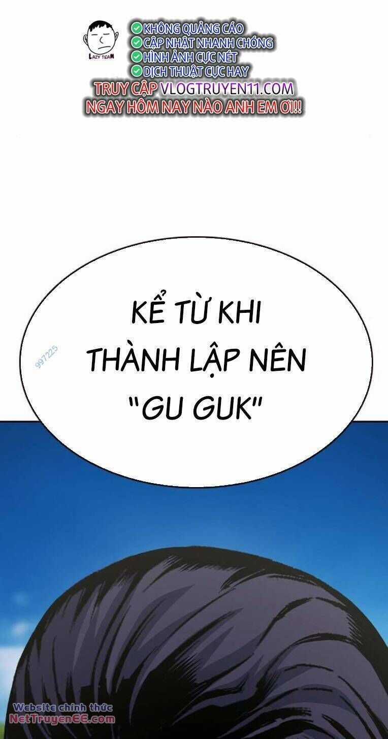 King Game - Chương 84 - Trang 94