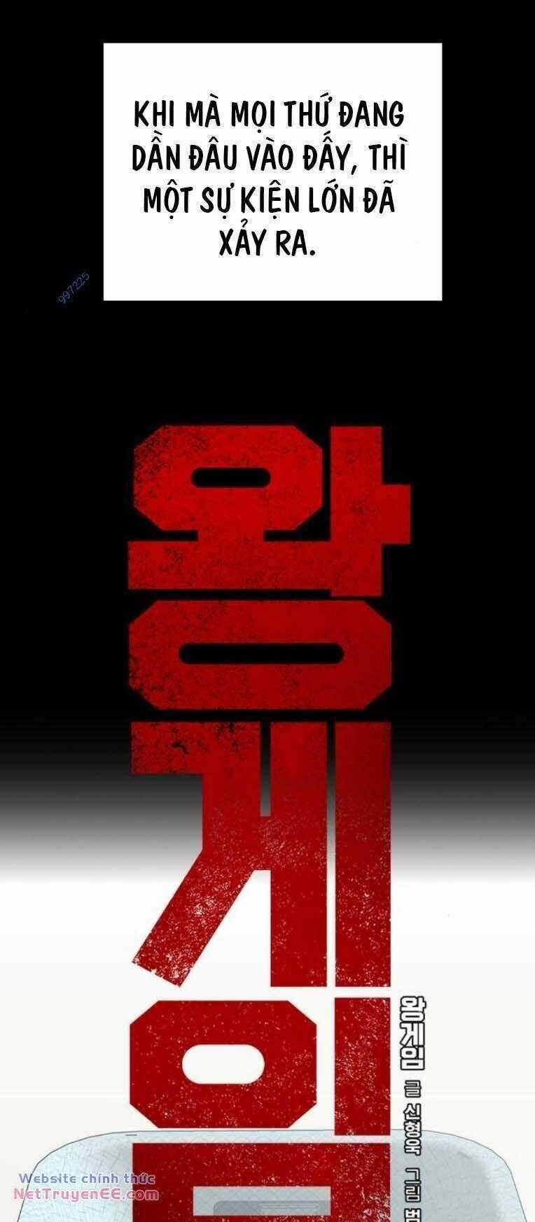 King Game - Chương 85 - Trang 1