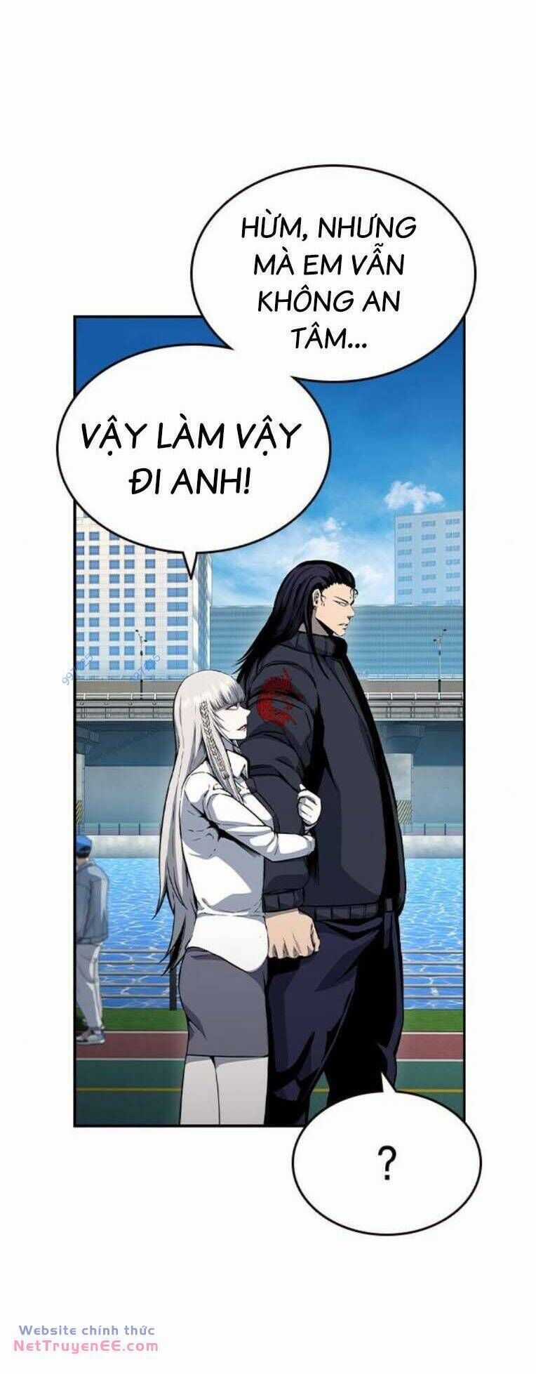 King Game - Chương 85 - Trang 111