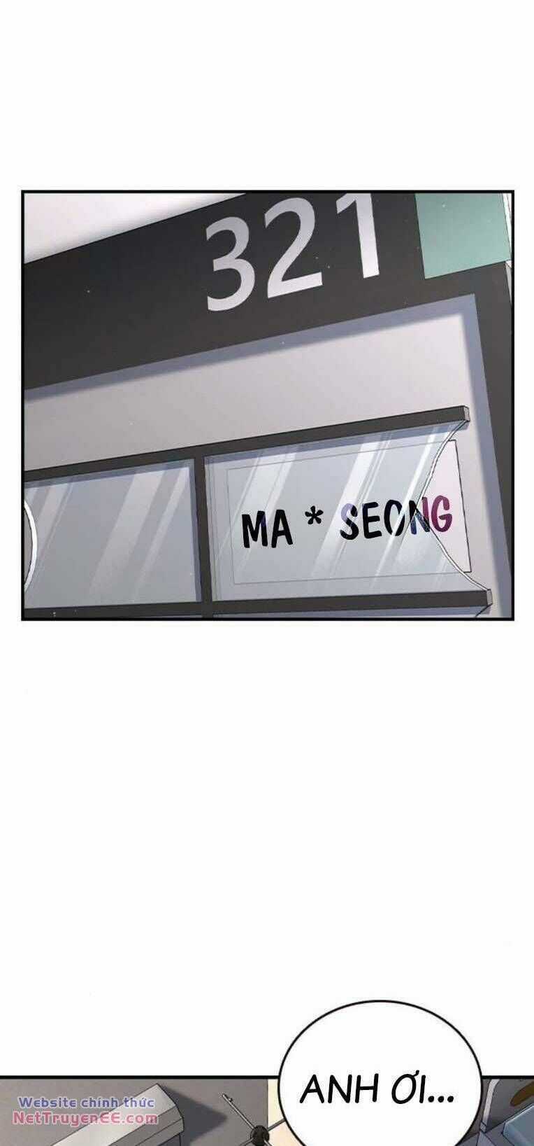 King Game - Chương 85 - Trang 125