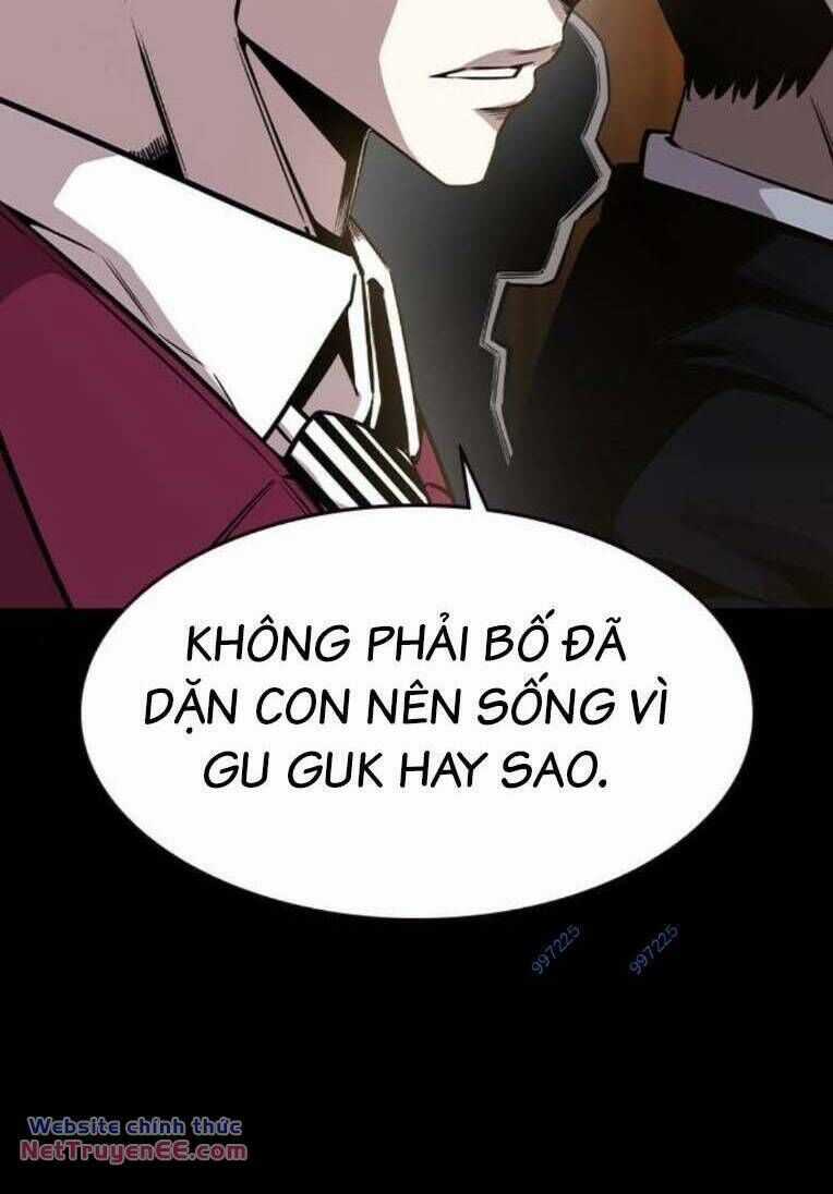 King Game - Chương 85 - Trang 23