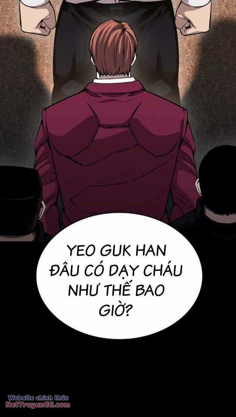 King Game - Chương 85 - Trang 29