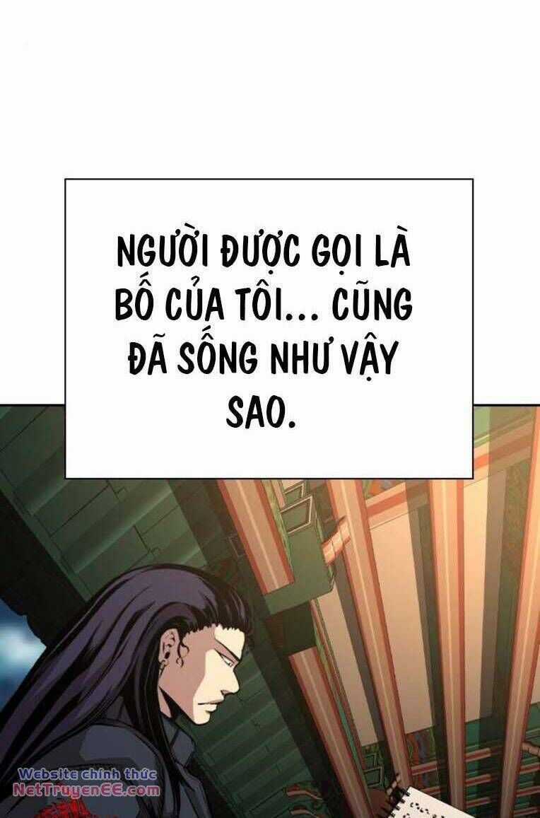 King Game - Chương 85 - Trang 83