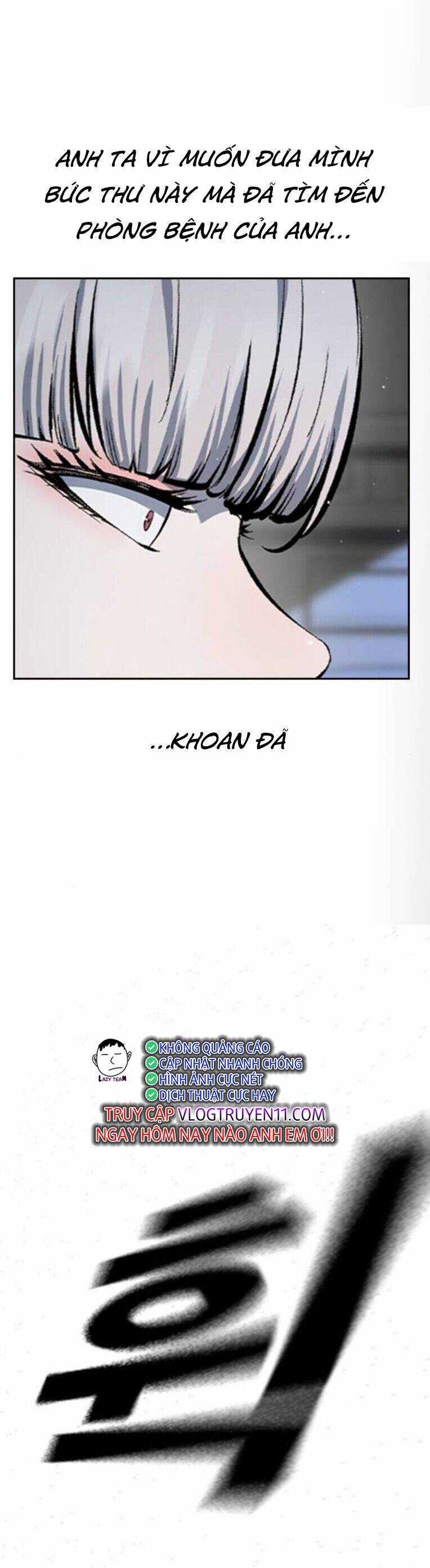 King Game - Chương 86 - Trang 26