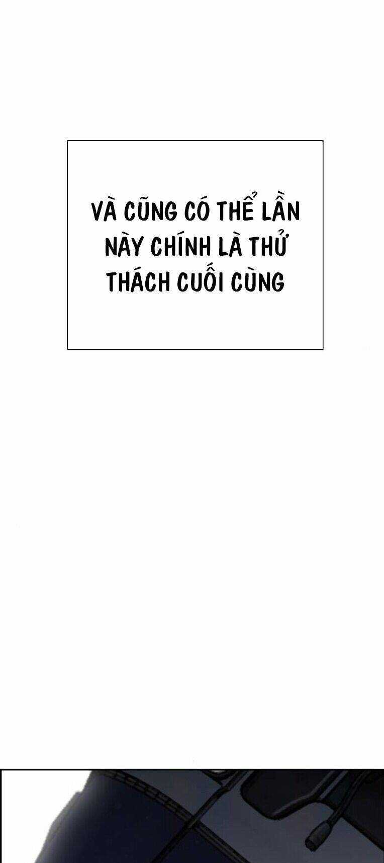King Game - Chương 86 - Trang 42