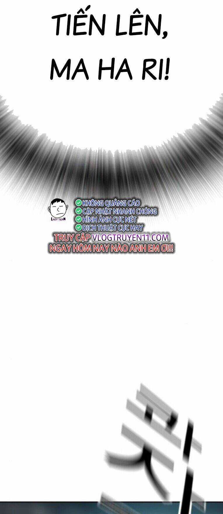 King Game - Chương 86 - Trang 48