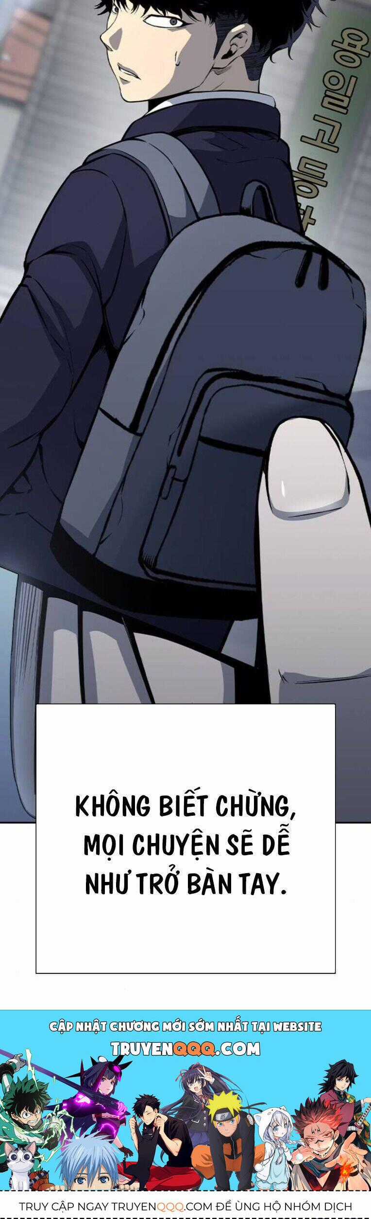 King Game - Chương 86 - Trang 57