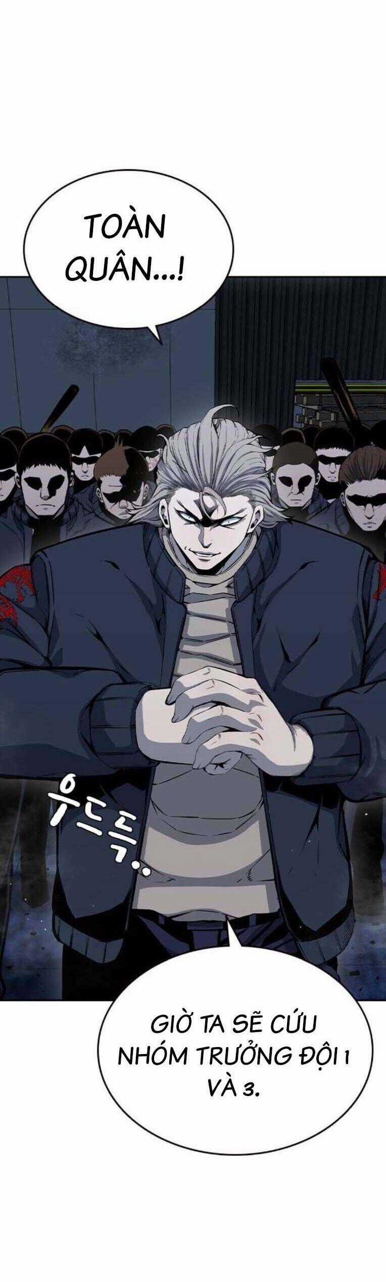 King Game - Chương 88 - Trang 2