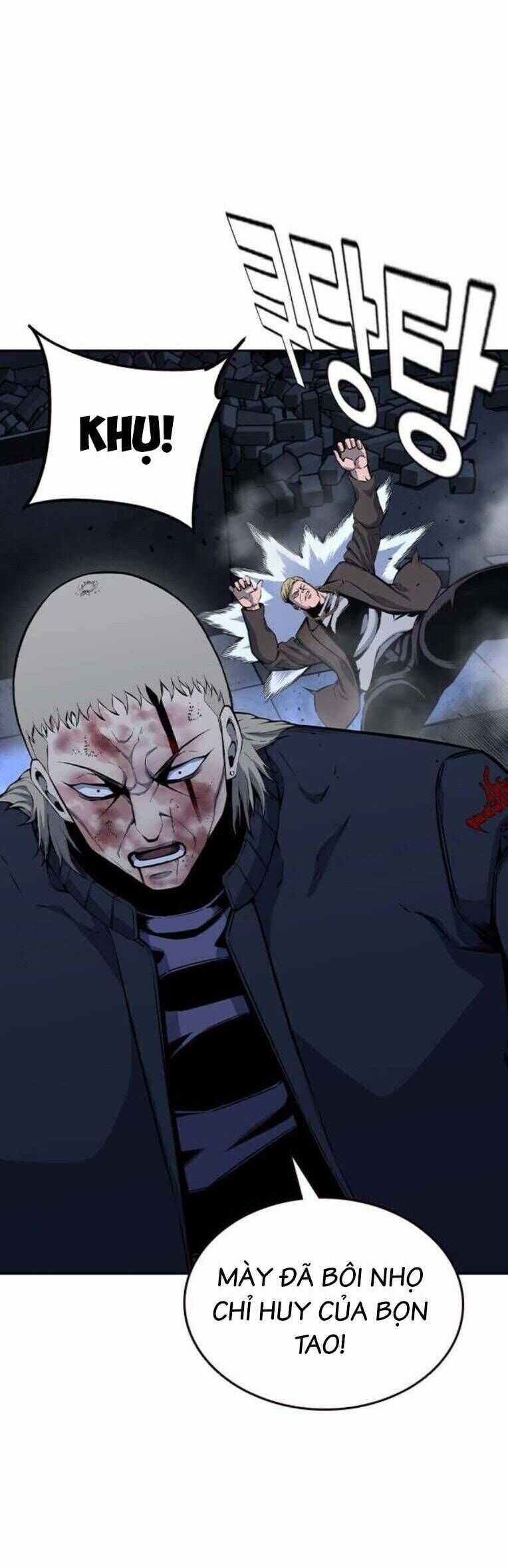 King Game - Chương 88 - Trang 13