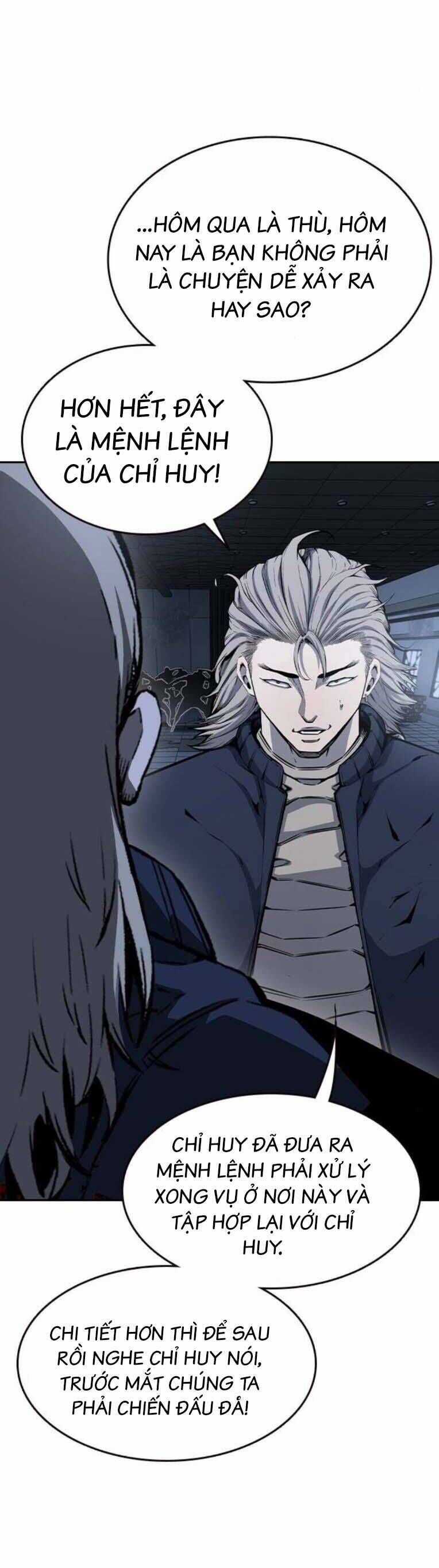 King Game - Chương 88 - Trang 14