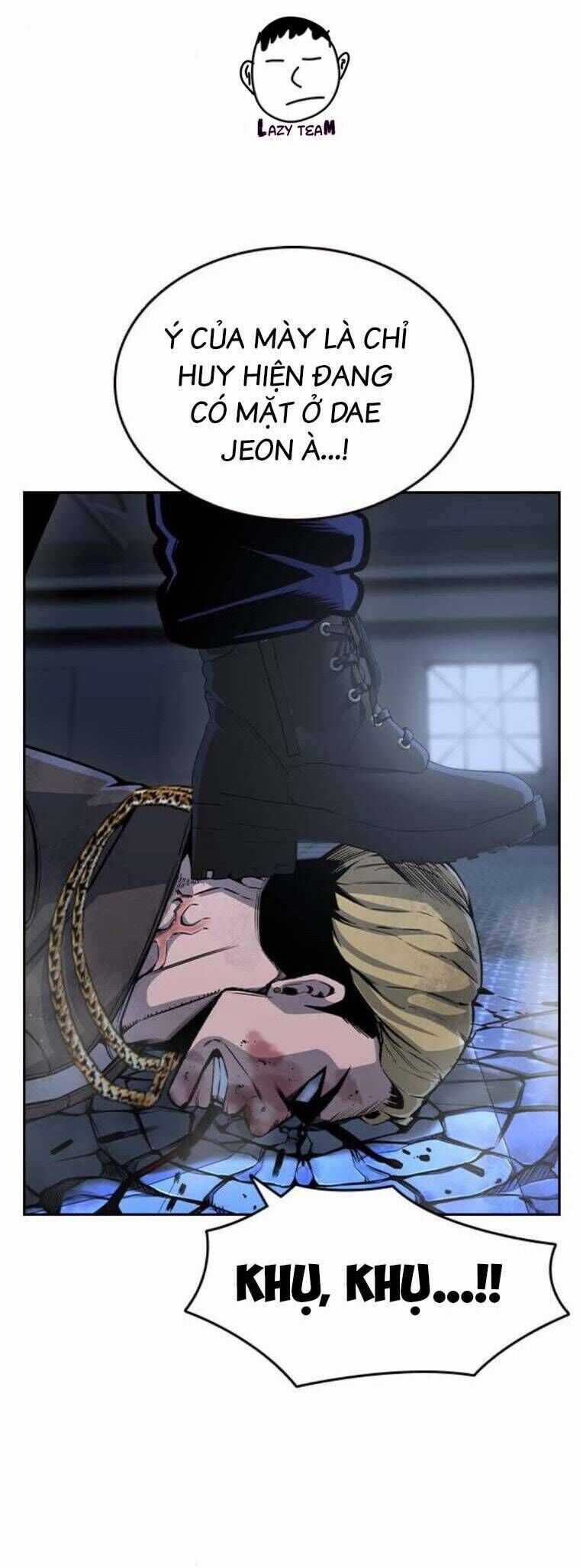 King Game - Chương 88 - Trang 17