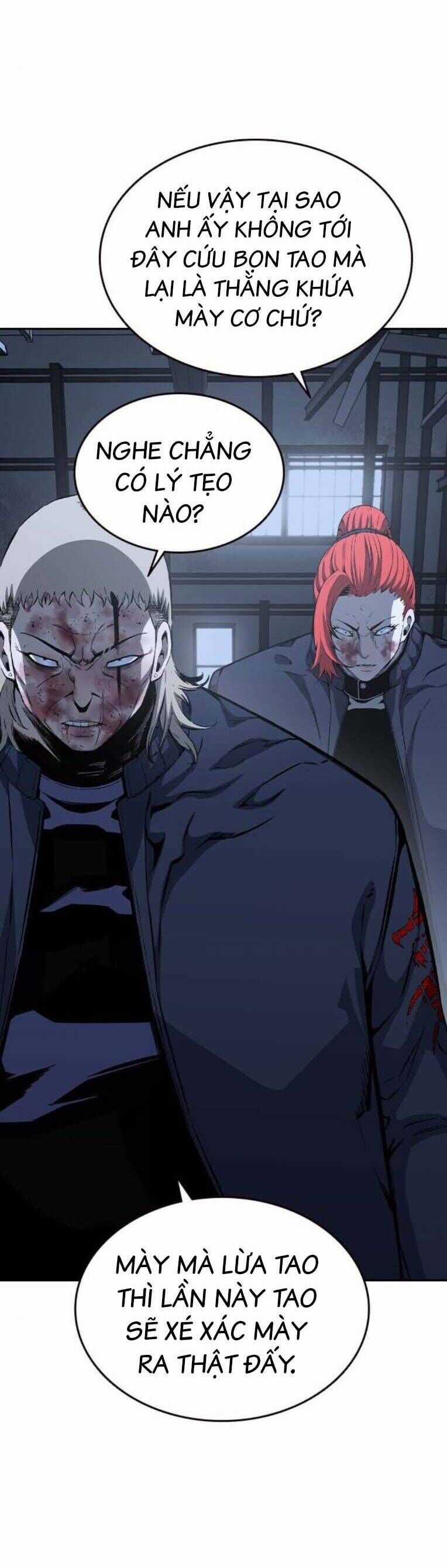 King Game - Chương 88 - Trang 18