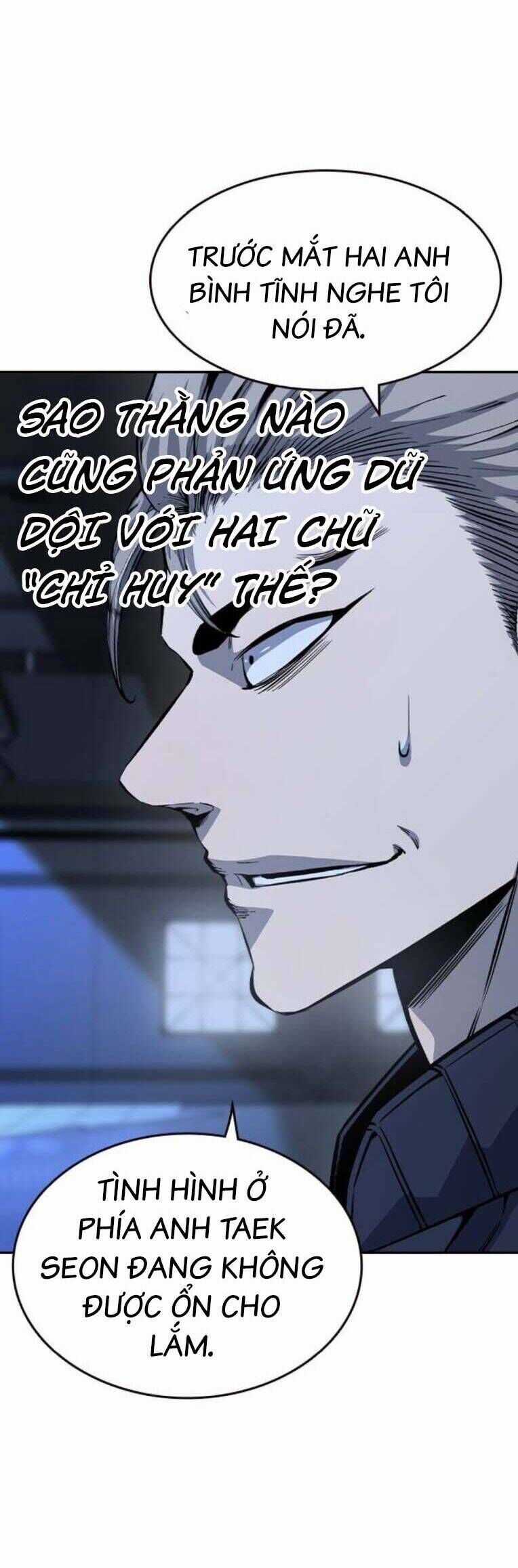 King Game - Chương 88 - Trang 19