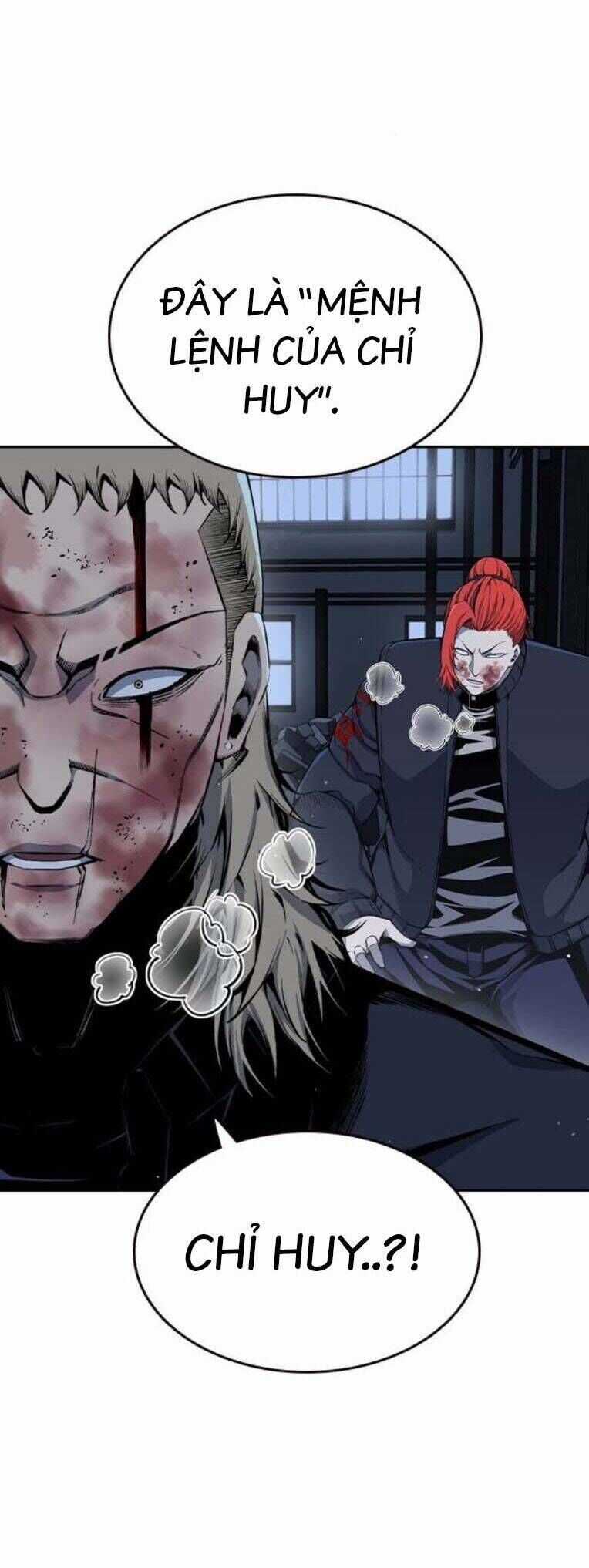 King Game - Chương 88 - Trang 3