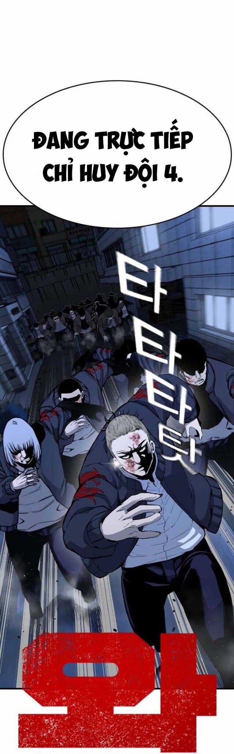 King Game - Chương 88 - Trang 21