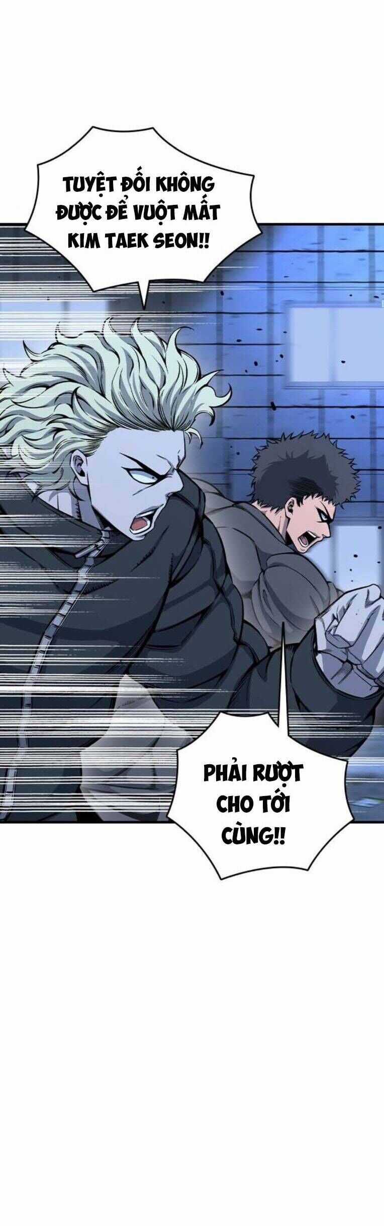 King Game - Chương 88 - Trang 23