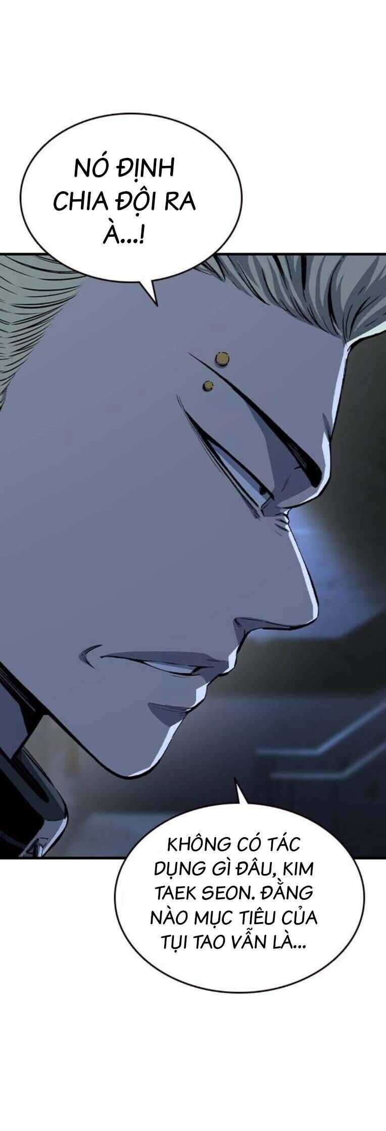 King Game - Chương 88 - Trang 27