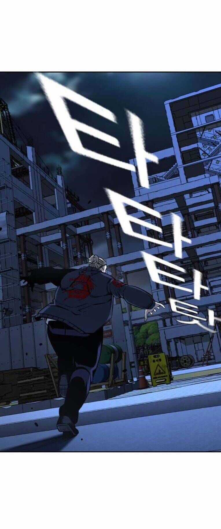 King Game - Chương 88 - Trang 30