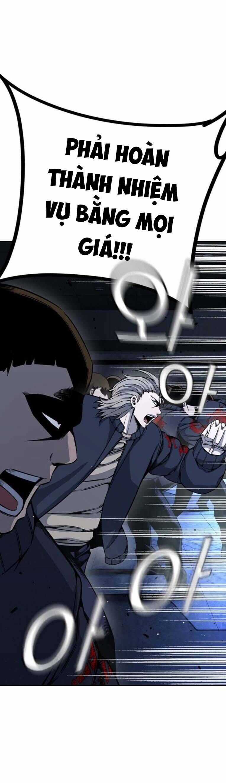 King Game - Chương 88 - Trang 4