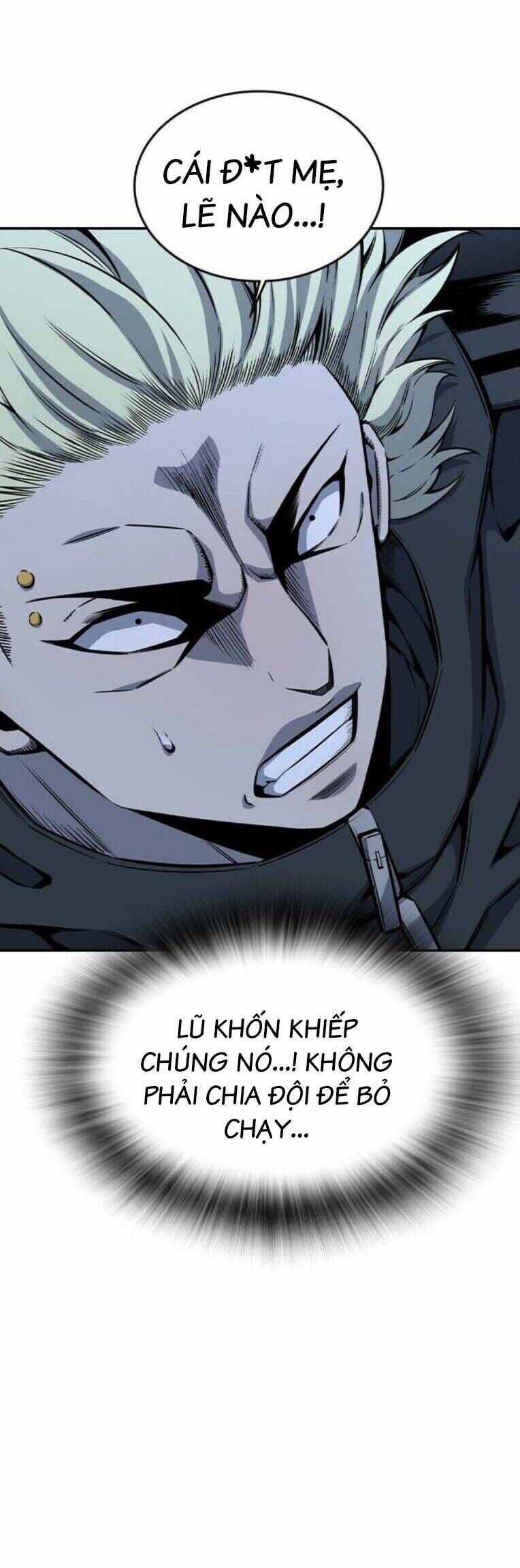 King Game - Chương 88 - Trang 38