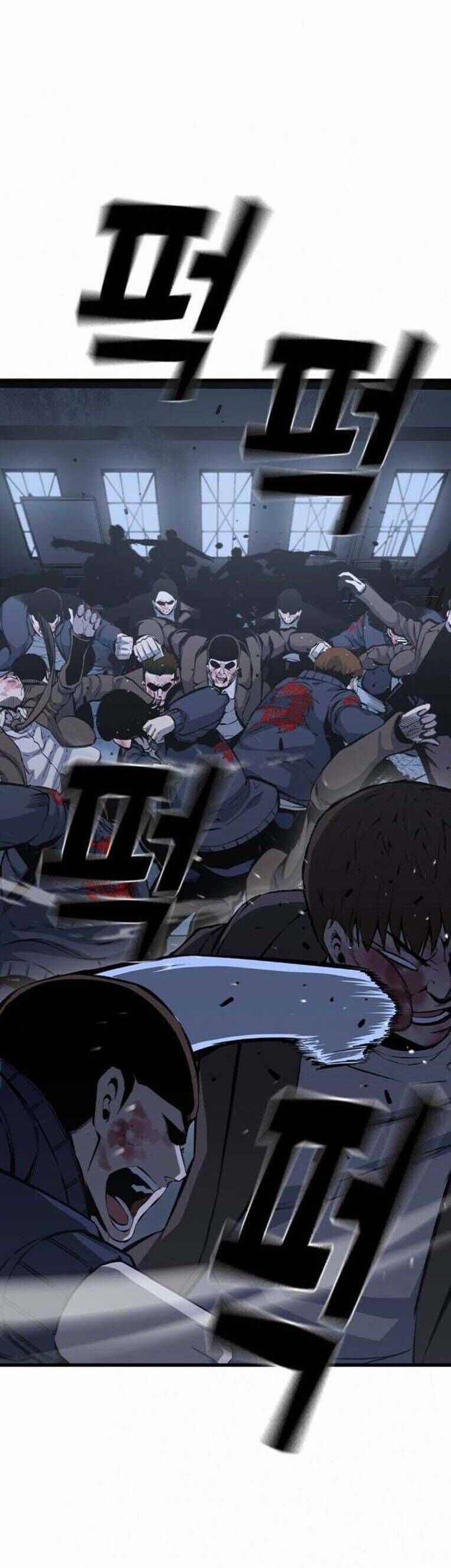 King Game - Chương 88 - Trang 5