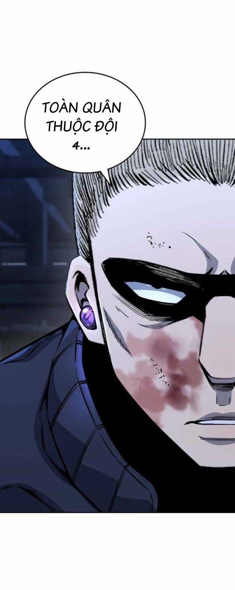 King Game - Chương 88 - Trang 42