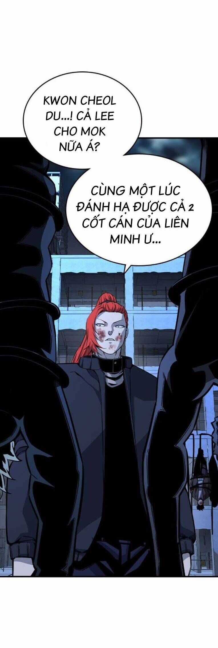 King Game - Chương 88 - Trang 54