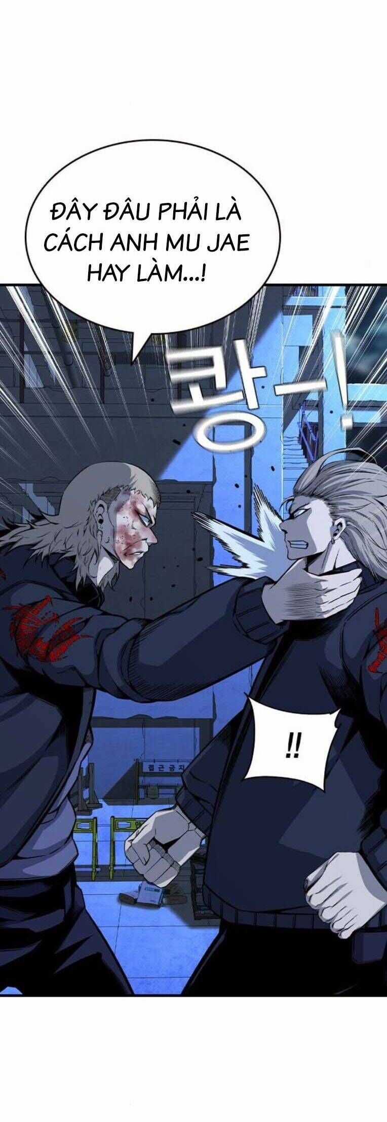 King Game - Chương 88 - Trang 56