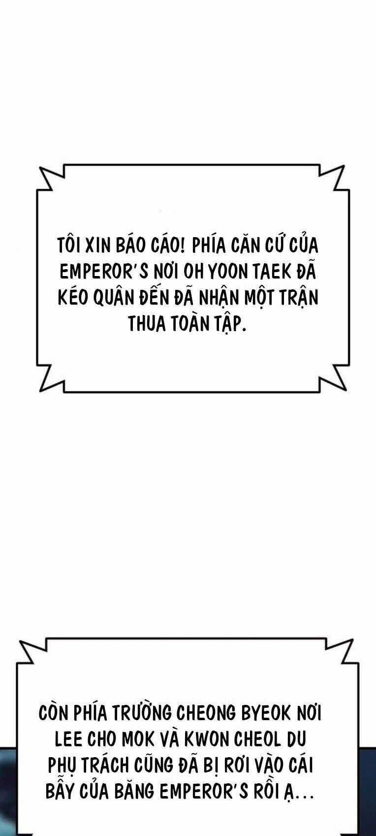 King Game - Chương 88 - Trang 63