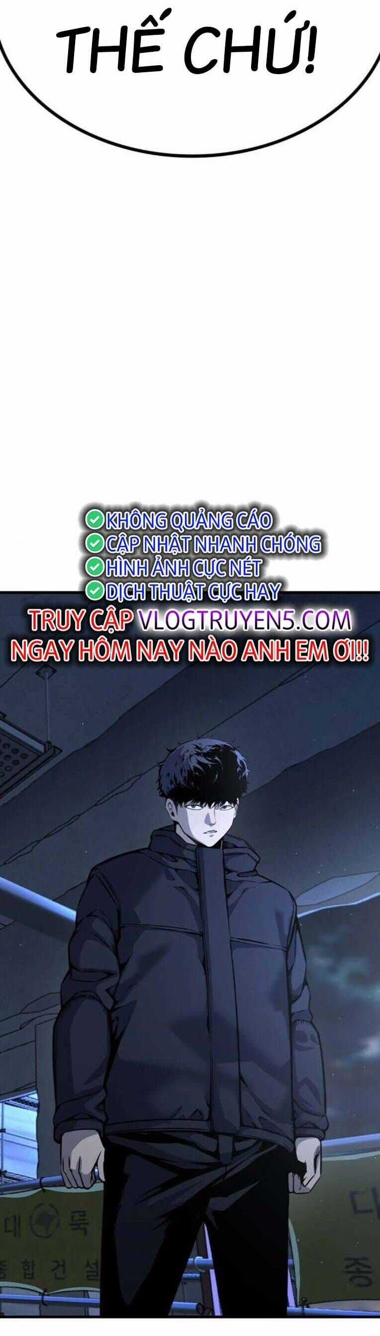 King Game - Chương 88 - Trang 71