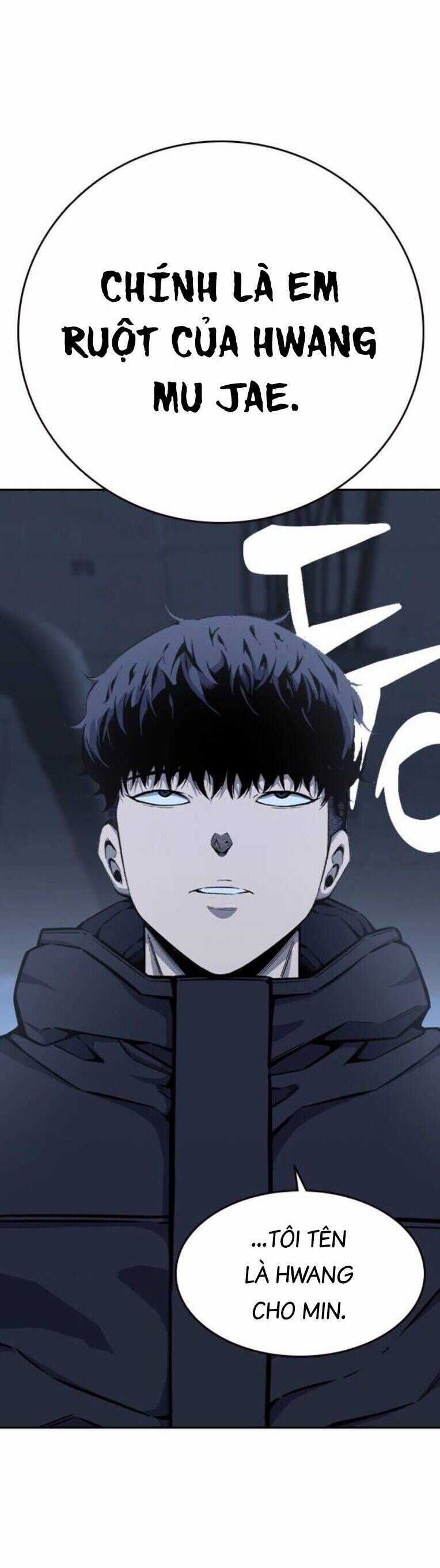 King Game - Chương 89 - Trang 19