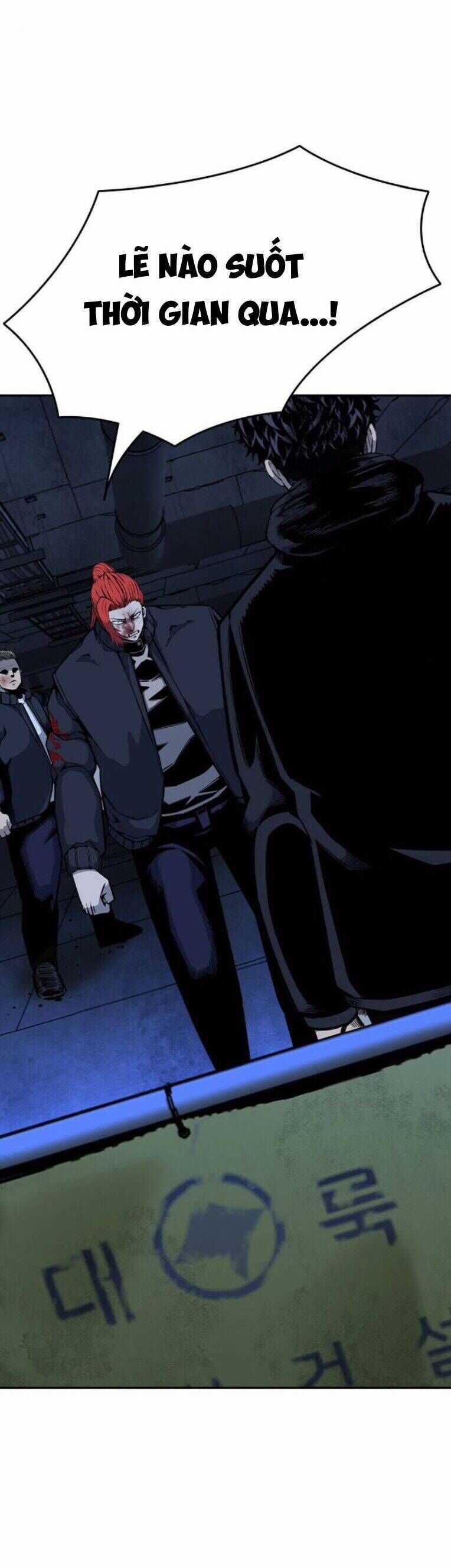 King Game - Chương 89 - Trang 23