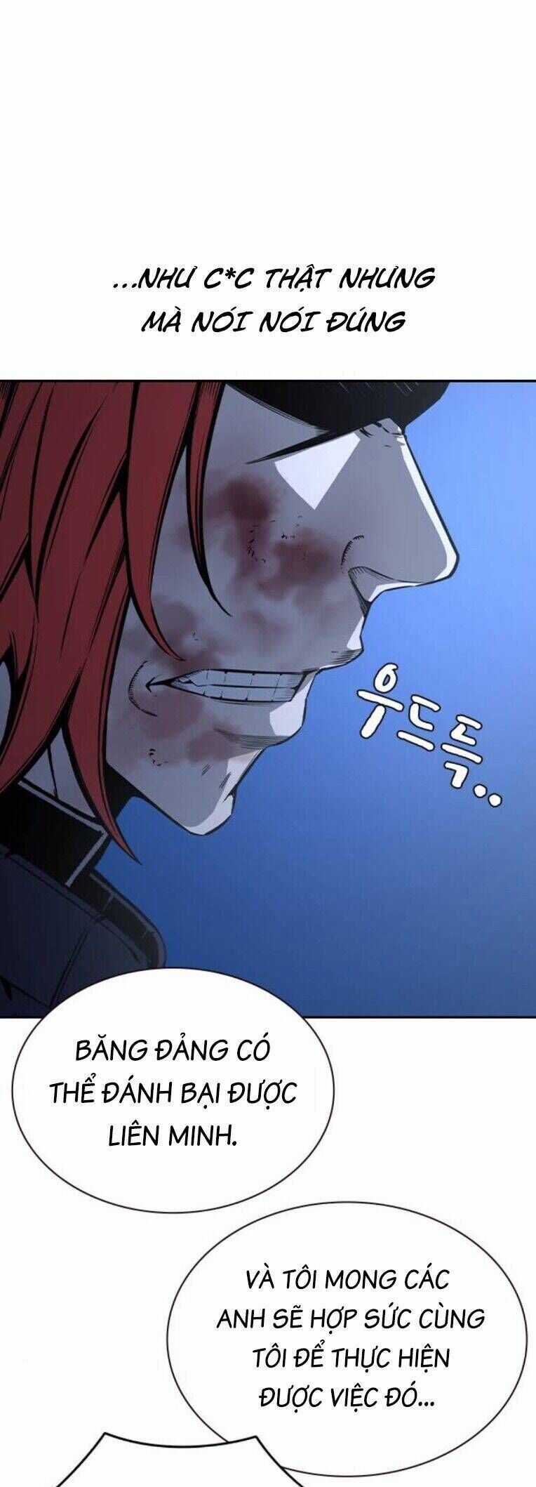 King Game - Chương 89 - Trang 28