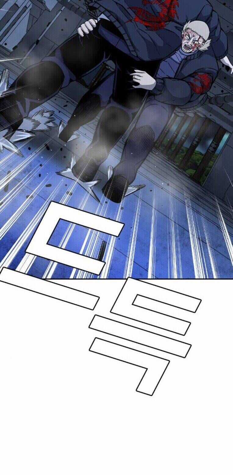 King Game - Chương 89 - Trang 39