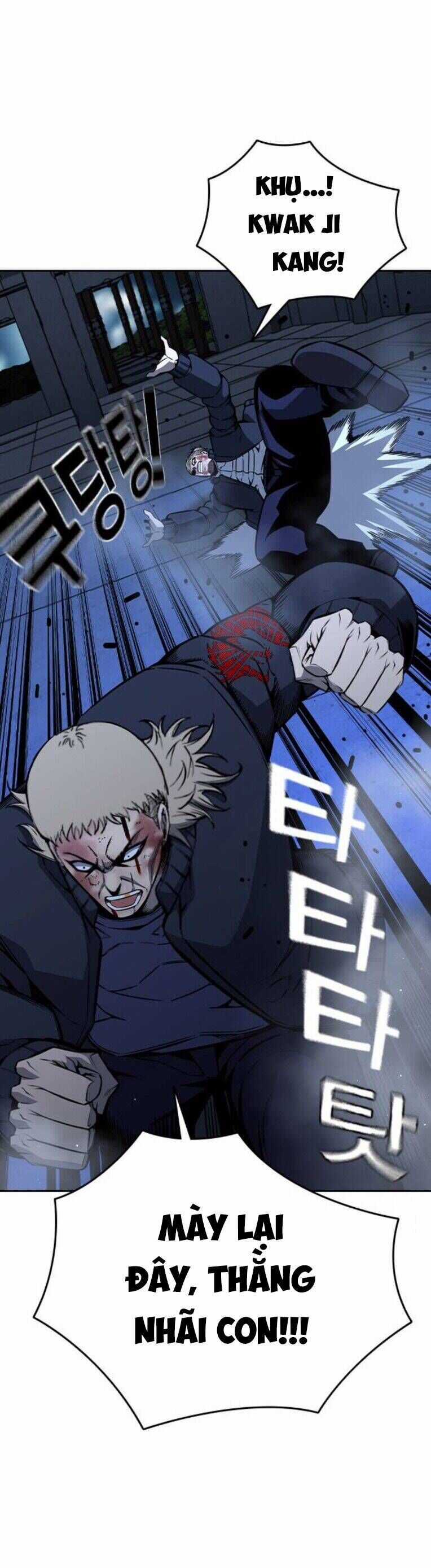 King Game - Chương 89 - Trang 44