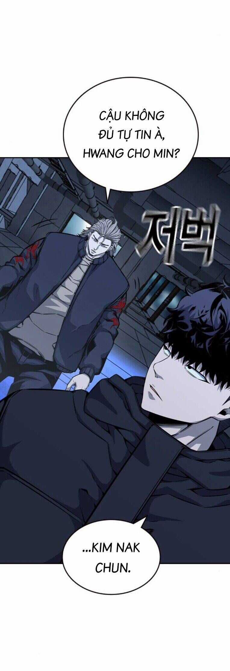 King Game - Chương 89 - Trang 67