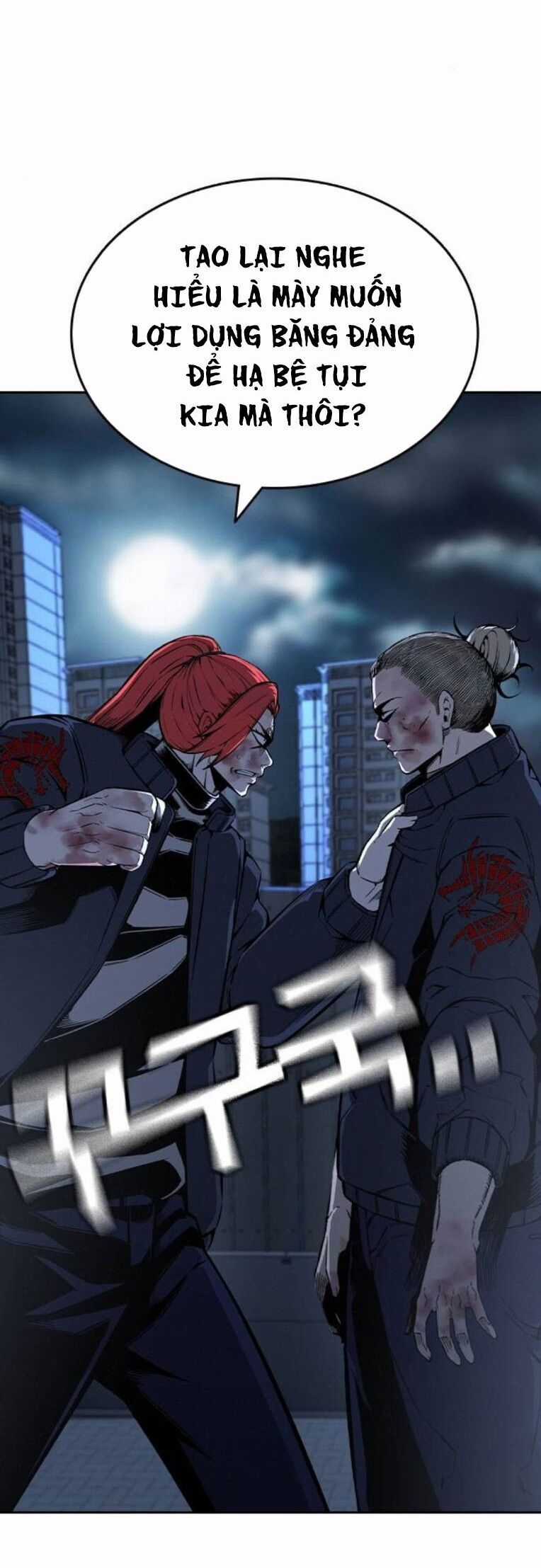 King Game - Chương 90 - Trang 11