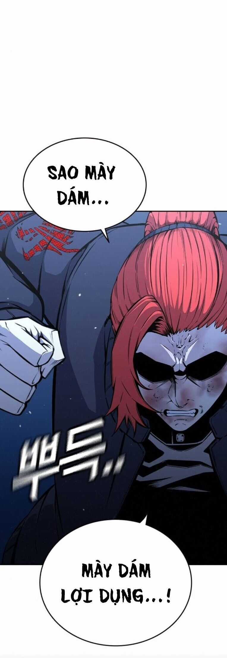 King Game - Chương 90 - Trang 12