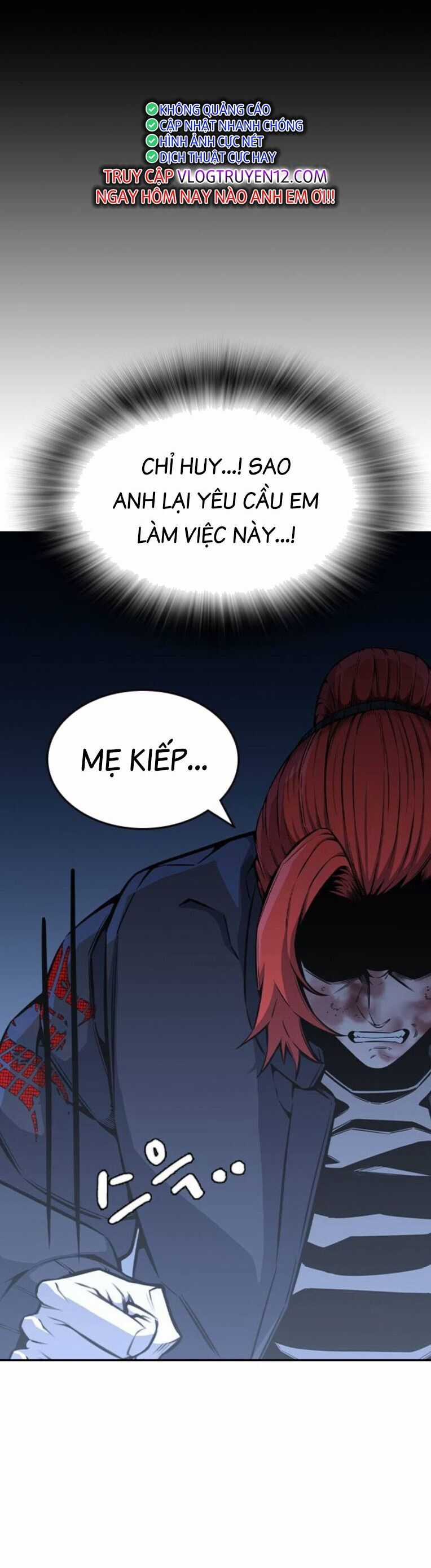 King Game - Chương 90 - Trang 21