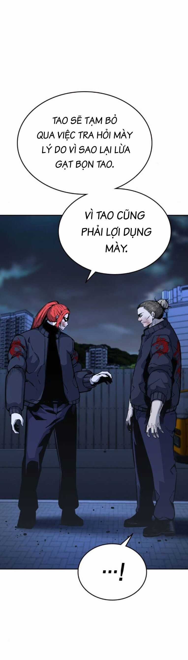 King Game - Chương 90 - Trang 22