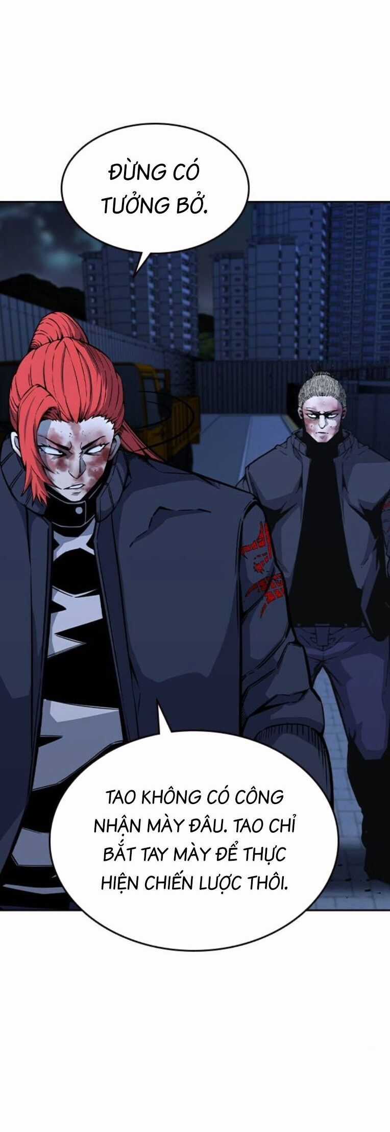 King Game - Chương 90 - Trang 23