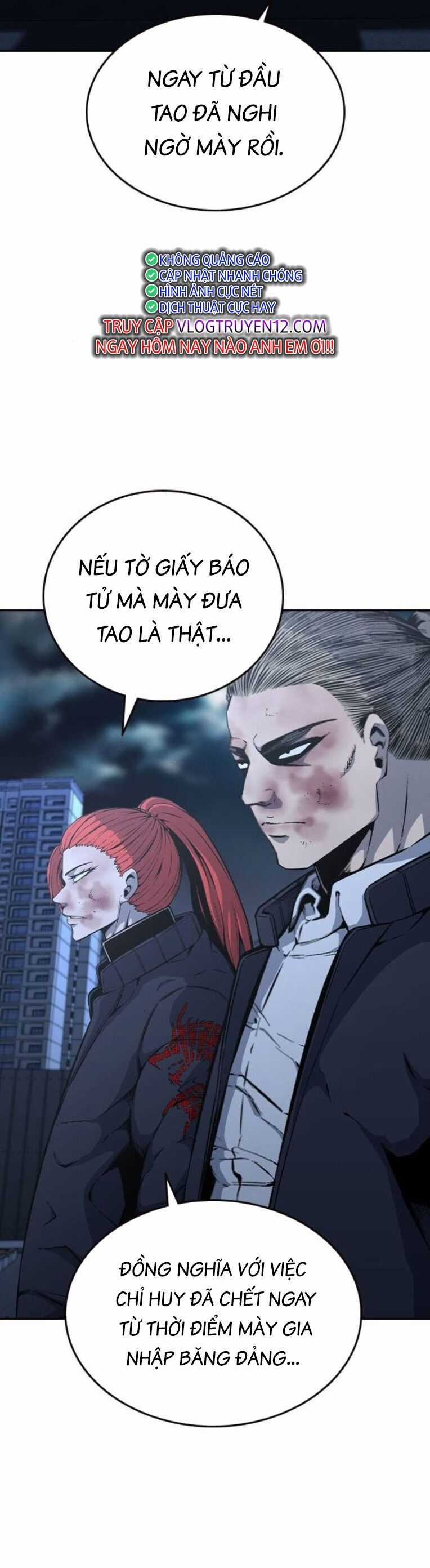 King Game - Chương 90 - Trang 4