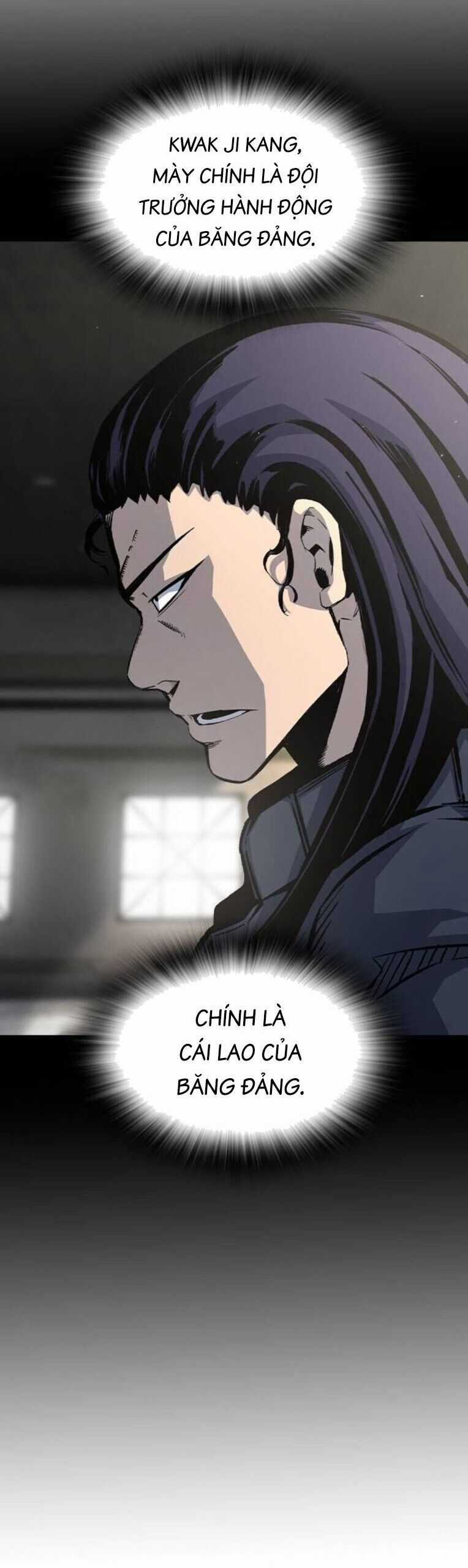 King Game - Chương 90 - Trang 33