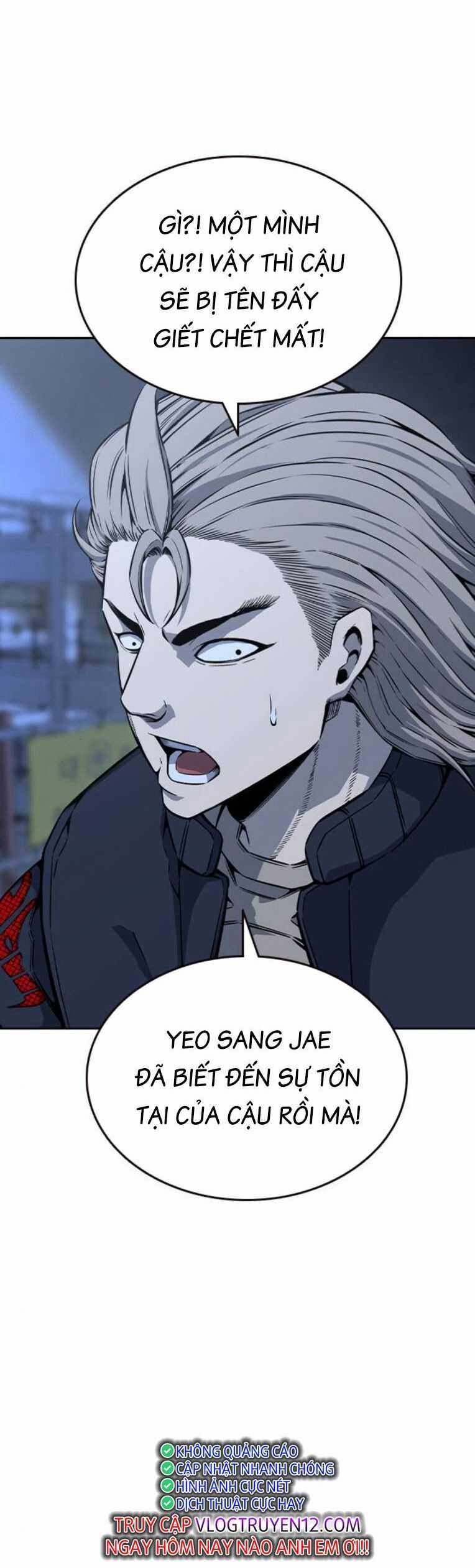 King Game - Chương 90 - Trang 44