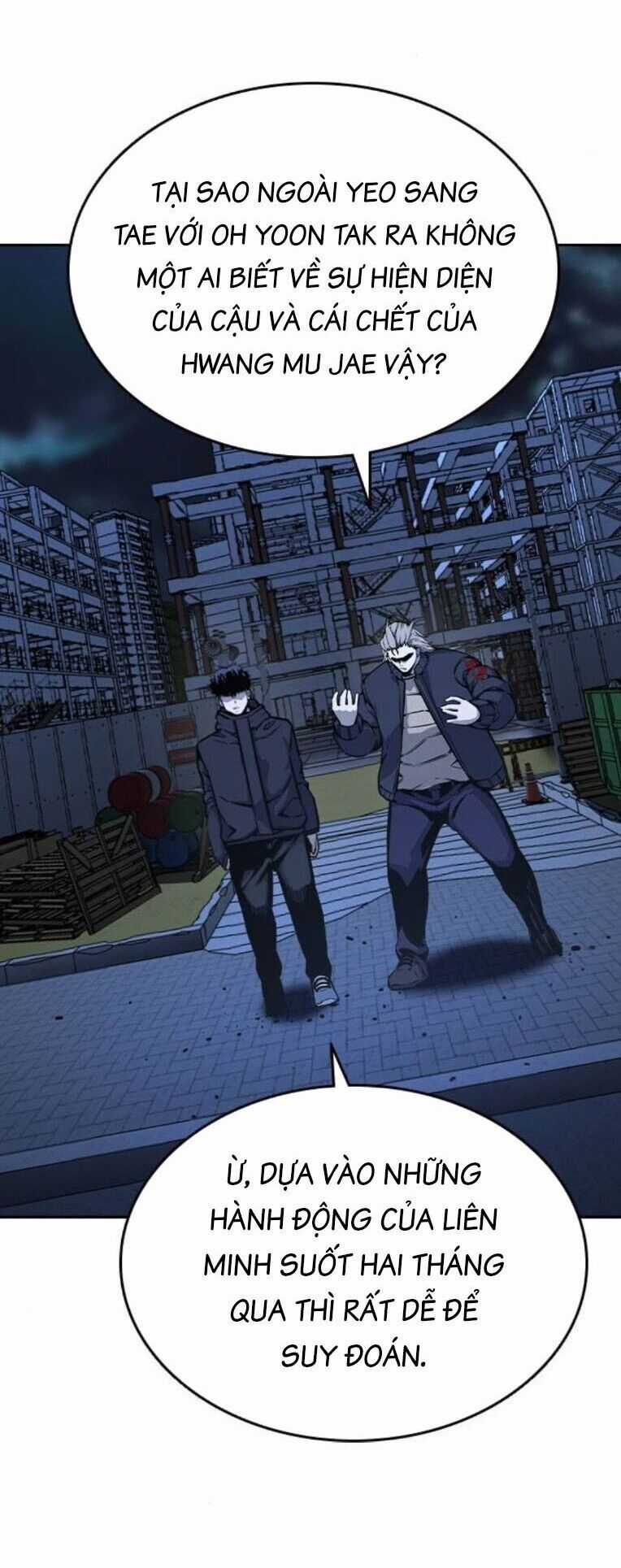 King Game - Chương 90 - Trang 48